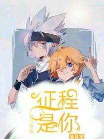 红桃入口官网